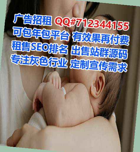 同仁卵源快递工作室